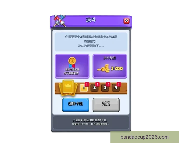 全方位解析体育竞猜平台玩法策略与投资技巧