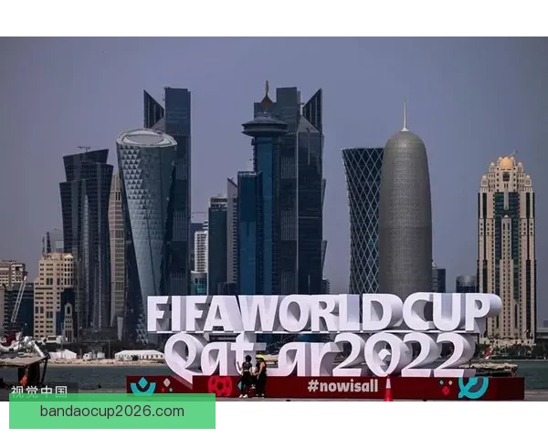 2026世界杯揭幕战前瞻：全球瞩目足球盛宴即将开启